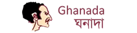 ghanada.com