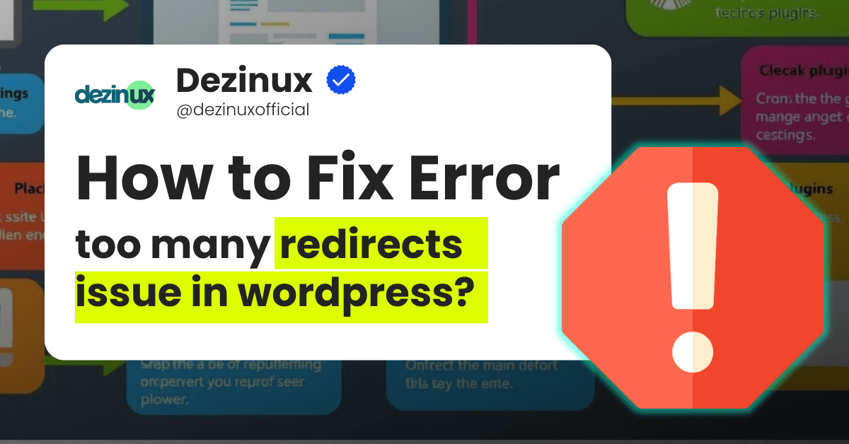 how to fix error too many redirects issue in wordpress